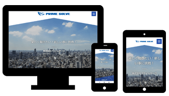 タウンワーク　オウンドパック