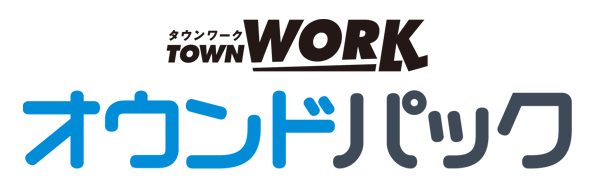TOWNWORK　オウンドパック