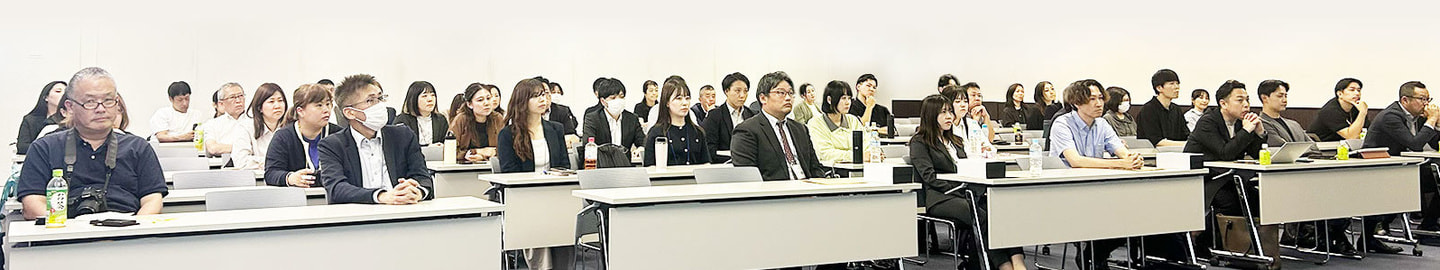 会議室